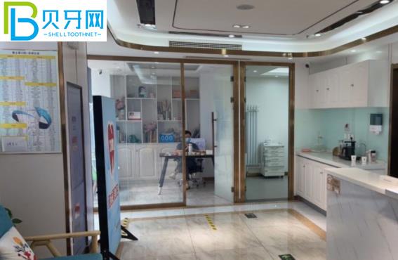 北京嘉悅口腔診所種植牙怎么樣多少錢(qián)