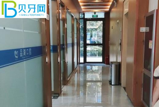 杭州富陽品湖口腔門診部種植牙多少錢怎么樣