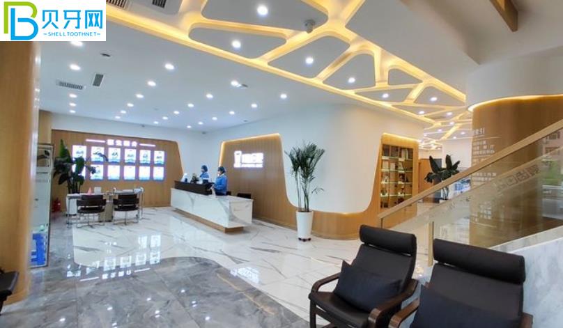 吉林愛齒口腔好不好？來看口碑怎么樣附地址營業(yè)時(shí)間