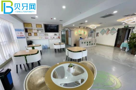 西安京華口腔技術好不好