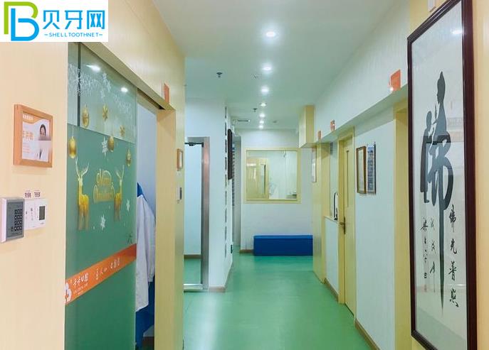 中山卡卡口腔電話