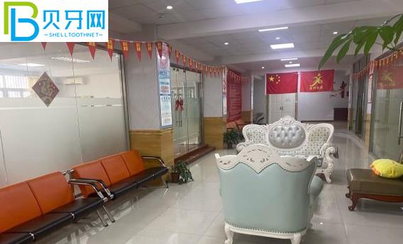 東莞喜歸口腔收費高嗎