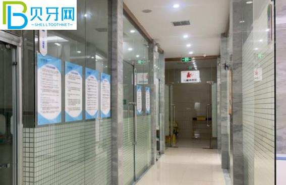 桂林正如口腔門診收費怎么樣