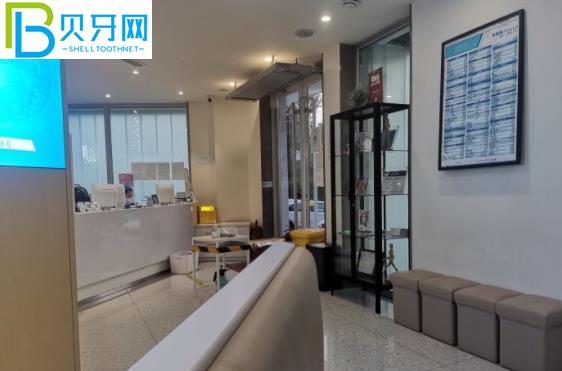 哈爾濱圣琪口腔醫(yī)院收費標準