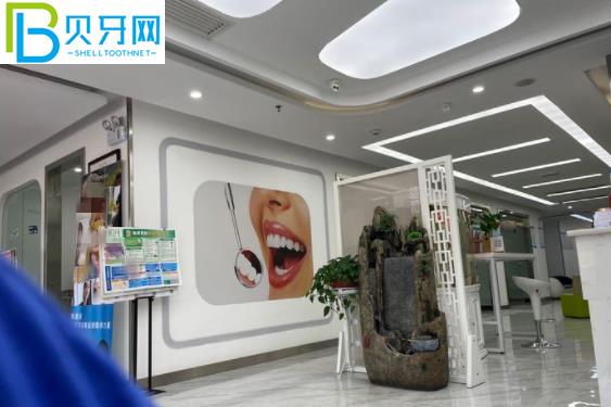 遵義皓和口腔種植牙多少錢怎么樣