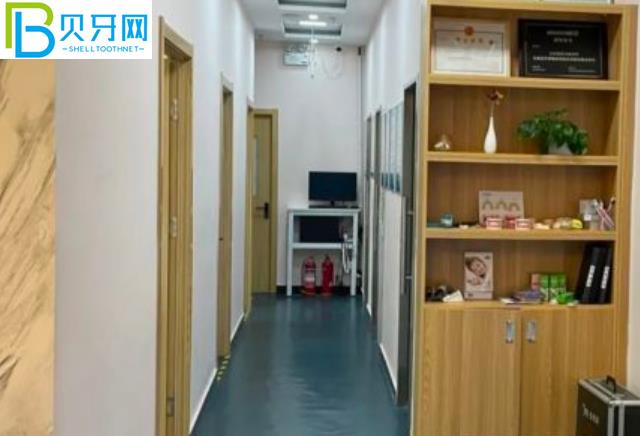 北京嘉悅口腔診所牙齒矯正怎么樣多少錢(qián)