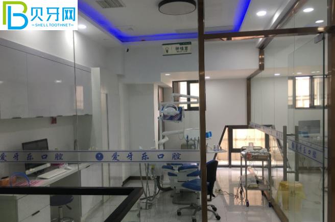 蚌埠愛牙樂口腔牙齒矯正怎么樣多少錢