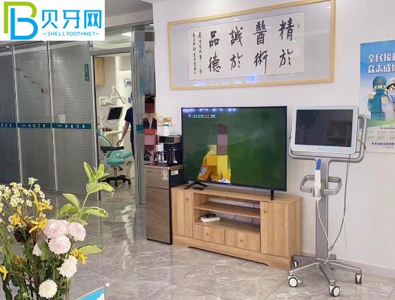 長春青尚口腔價格表查詢