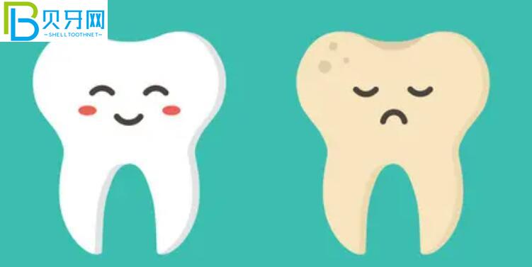 晉中欣潔口腔怎么樣