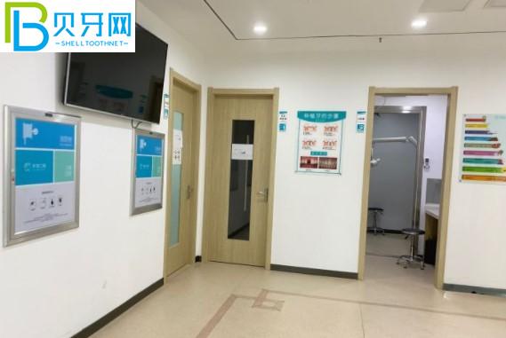 青島友信口腔診療室